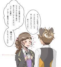 言い値で買おうのTwitterイラスト検索結果。