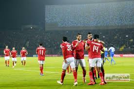 مباراه نادي الهلال السوداني والاهلي المصري دوري ابطال افريقيا الاياب 2020_2_1. 10 Ø­Ù‚Ø§Ø¦Ù‚ ÙÙŠ Ø§Ù†ØªØµØ§Ø± Ø§Ù„Ø£Ù‡Ù„ÙŠ Ø¹Ù„Ù‰ Ø§Ù„Ù‡Ù„Ø§Ù„ Ø§Ù„Ø³ÙˆØ¯Ø§Ù†ÙŠ Ø§Ù„Ù…ØµØ±ÙŠ Ø§Ù„ÙŠÙˆÙ…
