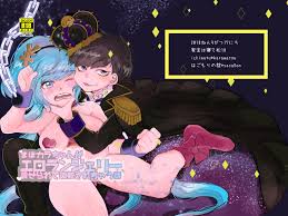 Yasadon まほカラちゃんがエロランジェリー着せられて調教されちゃう話 おそ松さん Dl版