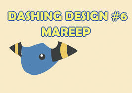 18 Facts About Mareep - Facts.Net