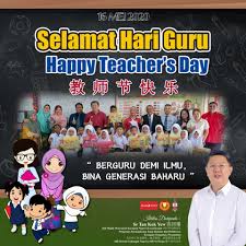 Juhari bulat dilantik sebagai speaker dun kedah yang baharu. Tan Kok Yew Selamat Hari Guru æ•™å¸ˆèŠ‚å¿«ä¹ Happy Teachers Facebook