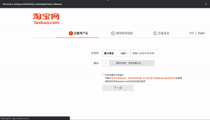 Transportation airplanes cars other transportation ships streetcars trains trucks. How To Bypass Slider Captcha With Js And Puppeteer By Filip Vitas Medium