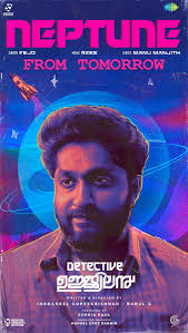 കട്ടപ്പന ന്യൂസ്‌