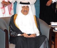 والكتاب للمؤلف الشيخ احمد بن علي البوني الذي تم أخذ هذا المخطوط وكتابة من الشيخ الحاج نور محمد. ÙˆÙØ§Ø© Ø§Ù„Ø£Ù…ÙŠØ± Ø®Ø§Ù„Ø¯ Ø¨Ù† Ø¹Ø¨Ø¯Ø§Ù„Ù„Ù‡ Ø¨Ù† Ø¹Ø¨Ø¯Ø§Ù„Ø±Ø­Ù…Ù† ÙˆÙ…ØºØ±Ø¯ÙˆÙ† ÙŠÙ†Ø¹ÙˆÙ†Ù‡ ÙÙŠ ØªÙˆÙŠØªØ± ØµØ­ÙŠÙØ© Ø§Ù„Ù…Ø±ØµØ¯