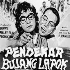 Andai kata bintang menyepi bulan tidak berseri malam menjadi sunyi tidak berseri lagi. Babak Dan Lagu Malam Bulan Dipagar Bintang Lyrics And Music By P Ramlee Saloma Arranged By Miss Jq