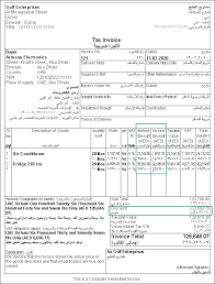 This notice explains the vat reverse charge procedure, which applies to the supply and purchase of specified goods and services. Record Sales And Print Invoices As Per Fta For Uae