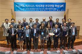 도망자 유정호 씨와의 마지막 담판. ì¸í•˜ë‰´ìŠ¤ Fta í†µìƒì •ì±…ã†ë¹„ì¦ˆë‹ˆìŠ¤ì»¨ì„¤íŒ…í•™ ì „ê³µ ìœ ì •í˜¸ã†ë°•ìŠ¬ê¸° í•™ìƒ ìµœìš°ìˆ˜ìƒ ìˆ˜ìƒ