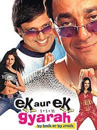 Ek Aur Ek Gyarah 1981 Imdb