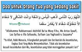Doa ibu bapa untuk anak menghadapi peperiksaan ya allah ya tuhan kami. Doa Untuk Orang Tua Bacaan Arab Latin Dan Artinya Lengkap
