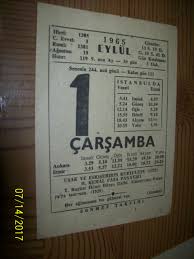 We did not find results for: 1 Eylul 1965 Carsamba Takvim Yapragi Insirah Sahaf Ve Kitapevi Erzurum