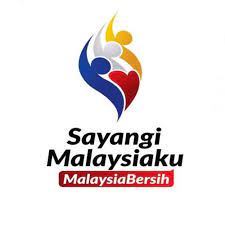 Ia membawa maksud yang mana satu simbol rakyat melakukan gerakan riang mengangkat tangan dengan satu bentuk hati di hadapan menyatukan mereka. Kemerdekaan Malaysia Ke 62