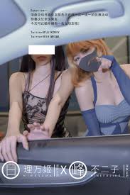 露出达人峰不二子&理万姬– 日租女友Expose Daren Peak Fujiko & Li Wanji – Daily Rent  Girlfriend