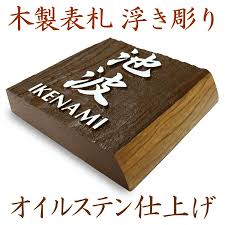 Yahoo!ショッピング - Yahoo! JAPAN