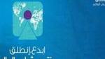 ماجد طلعت يكشف لـ بوابة