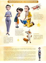 Le Petit Prince Film En Francais Avec Sous Titres Le Petit Prince 2015 Cerebro Belleza