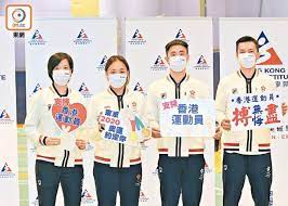 羽球一哥 】 # 羽毛球 港將 # 伍家朗 昨穿黑衣作賽 建制議員表示不滿「如果不想代表中國香港，請選擇退賽」 昨天在羽毛球男單分組賽中贏得一勝嘅伍家朗，因為穿一身黑色運動衣作賽，而遭到建制派議員穆家駿在個人 fb 公開譴責，他在貼文中對與伍家朗未有穿著有區旗標誌的球衣表示「強烈譴責! ä¼å®¶æœ—å¾å¥§ 8å¼·ä¿‚æœ€ä½Žè¦æ±‚ æ±æ–¹æ—¥å ±