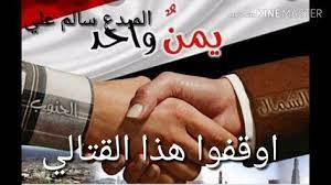 pin by مـ حـ مـ د on اه اه wearable fashion fitbit