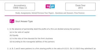 Pin By Zigya On 12th Board Papers Equality Previous Year Short Answers