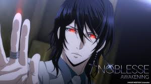 Noblesse Awakening Takarir Indonesia Youtube