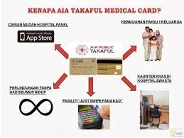 858 просмотров 5 лет назад. Aia Takaful Medical Card Plan A Plus Total Health