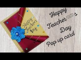 See more ideas about anniversary cards, cards, anniversary cards handmade. Diy Teachers Day Handmade Teacher S Day Card Making Idea Teacher Day Greeting Card You Teachers Day Card Teachers Day Greetings Teachers Day Greeting Card