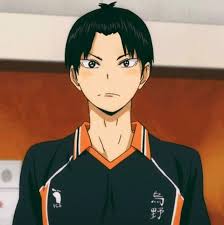 Maybe you would like to learn more about one of these? Haikyuu Pfp Aesthetic Kageyama Novocom Top
