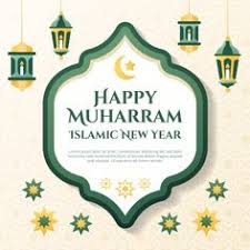 Islamic holidays always begin at sundown and end at sundown the following day/days ending the holiday or festival. 23 Islamic New Year 1 Muharram Ideas Islamic New Year Muharram Happy Muharram