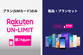 裏切られたsランク冒険者の俺は、愛する奴隷の彼女らと共に奴隷だけのハ シークレットバイブル 約束のネバーランド 0 mystic code. æ¥½å¤©ãƒ¢ãƒã‚¤ãƒ«æ–°ãƒ—ãƒ©ãƒ³ Un Limit ã§simã¨ç«¯æœ«ã‚'è³¼å…¥ã™ã‚‹æµã‚Œ 2020å¹´3æœˆç‰ˆ