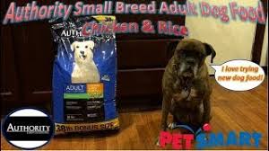 Blue buffalo's chicken and oatmeal life protection formula is made with small puppy's health in mind and leads its ingredients'. Authority Small Breed Adult Dog Food Chicken Rice Youtube