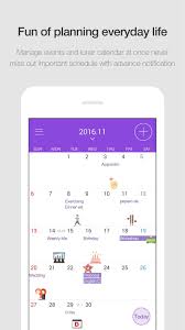 Naver Calendar Ios Productivity App Apps Calendar Calendar App How To Plan