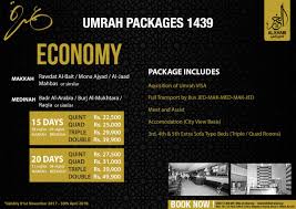 Al Khair Hajj Umrah Is Offering Economy Umrah Package 1439 Avail The Offer For Details Visit Www Al Khair Org Umrah Packages Tour Operator Tours Medinah