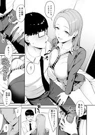 Iribitari Gal ni Manko Tsukawasete Morau Hanashi 4 - Page 12 - HentaiEra