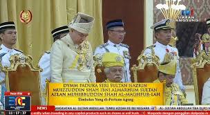 Sistem perlantikan spb yang dipertuan agong malaysia. Bernama Tv On Twitter Sultan Nazrin Shah Lafaz Sumpah Jawatan Timbalan Yang Di Pertuan Agong Daulattuanku Ydpa16