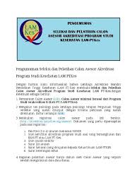 Contoh soal uji kompetensi asesorподробнее. Pengumuman Seleksi Dan Pelatihan Calon Asesor Akreditasi Program Studi Kesehatan Lam