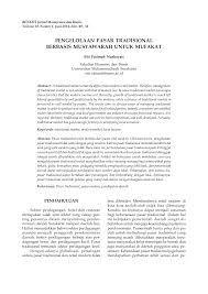Teori ini percaya pada kekuatan teknologi dan inovasi sebagai faktor dominan pertumbuhan wilayah. Http Journals Ums Ac Id Index Php Benefit Article Download 1387 941