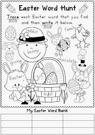 You'll find several pages that focus on literacy, several on math skills, and a couple of just fun pages as well. Easter Ideas Including Easter Resource Bundle For K 1 Easter Writing Easter Worksheets Easter Kindergarten