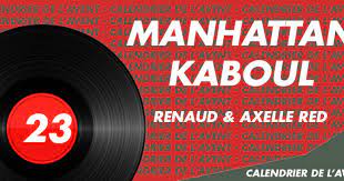Deux anonymes, mais pourtant axelle & renaud pulvérisés sur l'autel de la violence éternelle renaud un 747 s'est explosé dans mes fenêtres axelle mon ciel si bleu est devenu orage lorsque les bombes ont rasé mon village deux étrangers au bout du monde, si différents renaud. Avent 23 Etre Pacifiste Avec Renaud Et Axelle Red Manhattan Kaboul Carenews