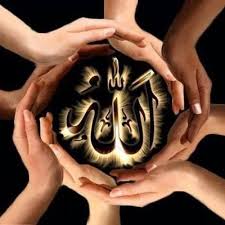 Dimana pelajaran ini akan dikupas secara jelas. Islam Quran Allah On Twitter Ameen Ya Rabb Al Alameen Ø¢Ù…ÙŠÙ† ÙŠØ§ Ø±Ø¨ Ø§Ù„Ø¹Ø§Ù„Ù…ÙŠÙ†