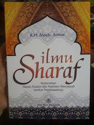 Mujarobat dairobi terjemah kitab hikmah mujarobat dairobi. Buku Ilmu Sharaf Terjemah Matan Kailani Dan Nazham Almaqsud Toko Muslim Title