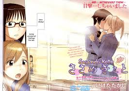 Sasameki Koto - Read Hentai Manhwa, Hentai Manga, Hentai Webtoon, Hentai  Comics, Porn Comics, Manhwa18, Hentai20, Sex Manga, E hentai