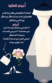 عيد١٤٤٠هـ Food Condiments Salt