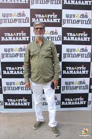 Ramaswamy's formula to make the government servants do the duty was simple — file a public. Events Traffic Ramaswamy Movie Press Meet Movie Launch And Press Meet Photos Images Gallery Clips And Actors Actress Stills Indiaglitz Com
