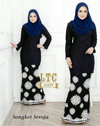 Baju Kurung Songket Seroja Untuk Batch Kali Ni Kami Hanya Tampilkan Kelainan Warna2 Hot Sahaja Warn Pretty Dresses Beautiful Muslim Women Pakistani Fashion