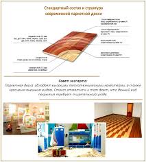 Eksik olan her harf için bir nokta yazın. Fidanlikta Yer Dosemesi Fidanlik Icin Ideal Yer Dosemesi Bu Nedir Kat Ne Olmali