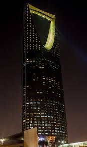 برج المملكة مساء Kingdom Tower In The Evening Tower Skyscraper Architecture Design