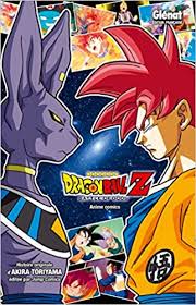This list includes crossovers and cameos of characters from video games owned by one company and close affiliates.these can range from a character simply appearing as a playable character or boss in the game, as a special guest character, or a major crossover where two or more franchises encounter. Dragon Ball Z Battle Of Gods French Edition Toriyama Akira 9782344005361 Amazon Com Books