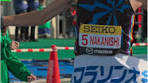 中西亮貴、マラソン初優勝を飾る