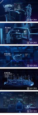 京东 智能房产 dc4138178 mxdia乂媒体 the fosters design music instruments