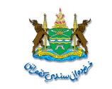 Majlis perbandaran alor gajah (mpag), jalan dato' dol said, 78000 alor gajah, melaka, malaysia. Portal Rasmi Pdt Gombak Cukai Taksiran