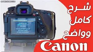 تعريف طابعة كانون canon f166 400. Ø¯Ø±Ø§ÙŠÙØ± Ø·Ø§Ø¨Ø¹Ø© ÙƒØ§Ù†ÙˆÙ† 166400Ø§Ù ØªØ¹Ø±ÙŠÙ Ø§Ù„Ø·Ø§Ø¨Ø¹Ù‡ ÙƒØ§Ù†ÙˆÙ† 3060b ÙŠÙ…ÙƒÙ†Ùƒ Ø·Ø¨Ø§Ø¹Ø© Ø§Ù„ÙƒØ«ÙŠØ± ÙˆØ¨Ø¯ÙˆÙ† ØªÙƒÙ„ÙØ© Ù…Ø¹ Ø®Ø§ØµÙŠØ© Ø®Ø±Ø§Ø·ÙŠØ´ Ø§ÙƒØ³ Ù‚Ù… Ø¨Ø·Ù„Ø¨ Ø·Ø§Ø¨Ø¹Ø© ÙƒØ§Ù†ÙˆÙ† Ø§Ù„Ù…Ø°Ù‡Ù„Ø© Ø°Ø§Øª Ø§Ù„ÙˆØ¸Ø§Ø¦Ù Ø§Ù„Ù…ØªØ¹Ø¯Ø¯Ø© Ø§Ù„ÙŠÙˆÙ… Ù…Ù† Ø³ÙˆÙ‚ ÙƒÙˆÙ… Ø¨Ø­ÙŠØ« ØªØ³ØªØ¹Ù…Ù„